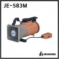 JE-583M/메가폰/확성기/마이크/최대출력 30와트